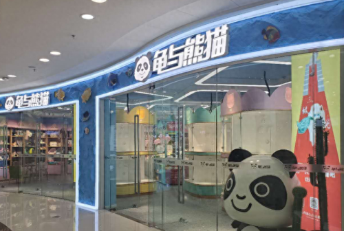 中国十大吃龟品牌排行榜(大龟哪个牌子好)插图2