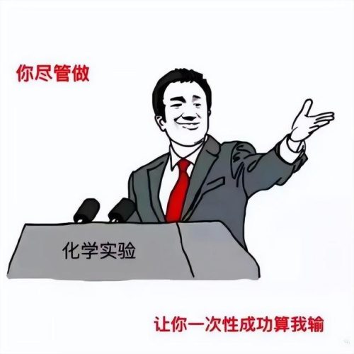 2017高考难度排行榜(全国高考卷子难度排行榜)插图3