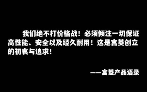 抖抖机品牌排行榜(抖抖机用了一年后)插图4