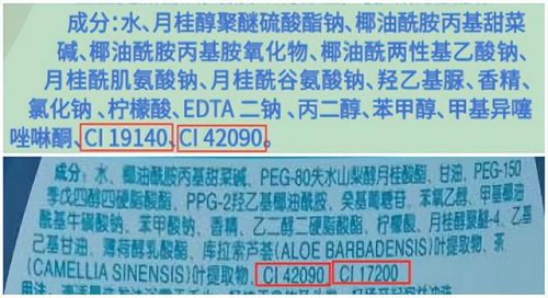 婴儿洗发沐浴露排行榜(医生推荐的儿童洗发水)插图23