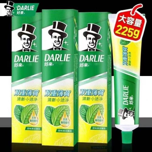 世界牙膏品牌排行榜(现在牙膏哪个牌子最好)插图3