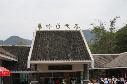 马岭河缆车事件(贵州马岭河大峡谷)插图1