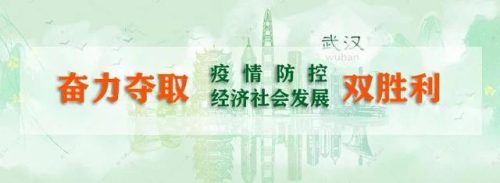 汉阳羊肉馆排名前十(汉口羊肉汤哪家最好喝)插图