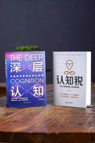 我奋斗了18年才和你坐在一起喝咖啡(才能在星巴克喝咖啡)插图