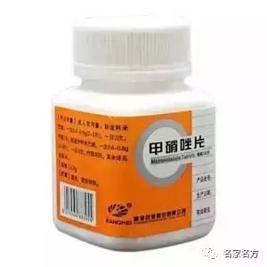 牙疼最好的消炎药排行榜(三叉神经疼怎么办最快最有效)插图7