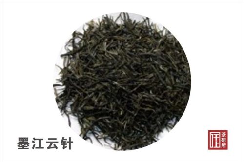 云南茶叶品牌排行榜(云南十大茶厂排名)插图4