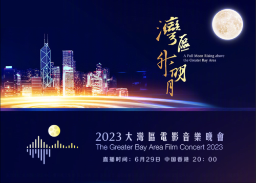 香港演员排行榜(香港男演员大全名单)插图