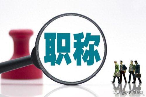 职业压力排行榜(十大压力最大的职业)插图