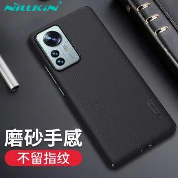 折叠手机壳十大品牌排行榜(折叠手机壳排行榜前十名)插图11
