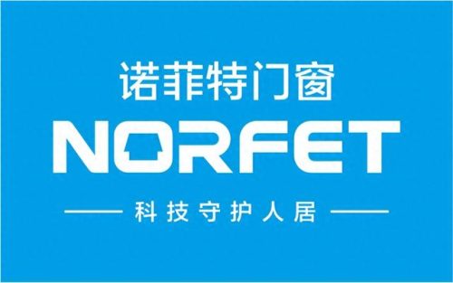 贵阳加盟店排行榜(贵州加盟店有哪些品牌)插图