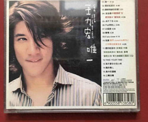 十大破嗓歌曲排行榜(最火沙哑歌曲排行榜)插图1