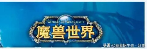 期待的新网游排行榜(网游手游排行榜第一名)插图5