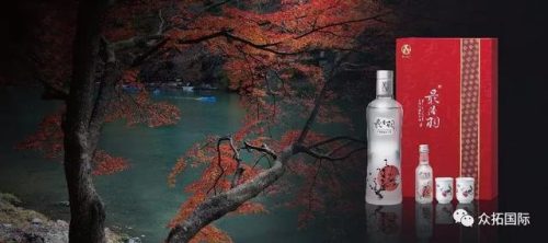 台湾茶酒饮料排名前十(茶酒品牌)插图10