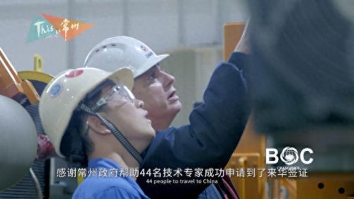 常州锅炉低氮改造排名前十(常州迪森锅炉)插图3