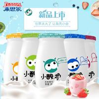 纯牛奶牌子排行榜(最好的纯牛奶排名第一)插图12