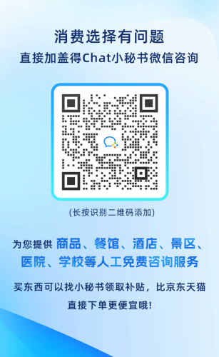 品牌摄像头排行榜(十大品牌监控摄像头排名)插图8