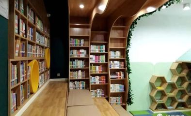 中国十大亲子书店排行榜(北京十大亲子书店)插图1