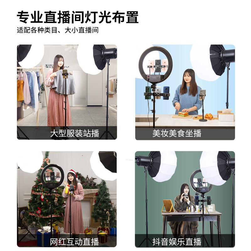 十大直播卖货平台排行榜(抖音直播卖货平台排行榜)插图
