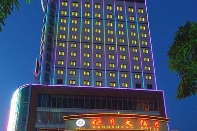 淳安十大必吃饭店排行榜(衡水十大必吃饭店)插图3