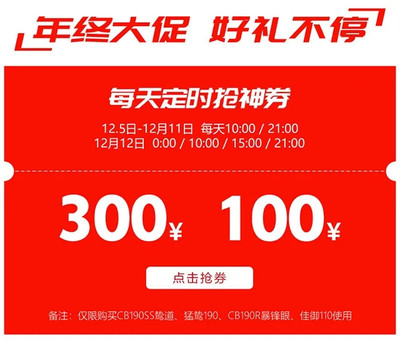 中国平安 财富排行榜(中国平安御享财富)插图1