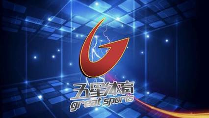 中国各大音乐排行榜(中国音乐节目排行榜)插图