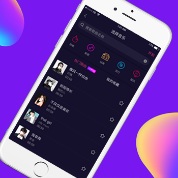 十大直播软件破解排行榜(HoinWare直播软件破解)插图1
