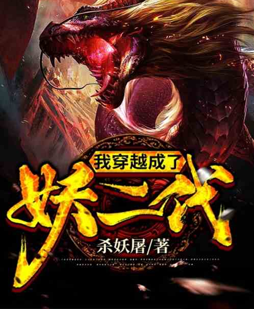 十大逆天游戏排行榜(动漫中十大逆天武器排行榜)插图1