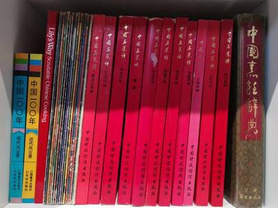 中国现存类书排行榜(豆瓣计算机类书排行榜)插图