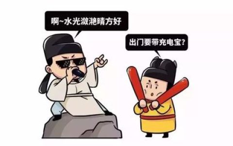 中国方言难听排行榜(中国方言人数排行榜)