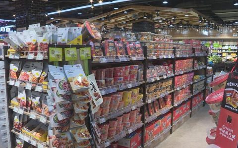 中国免税超市排行榜(中国上市超市排行榜)
