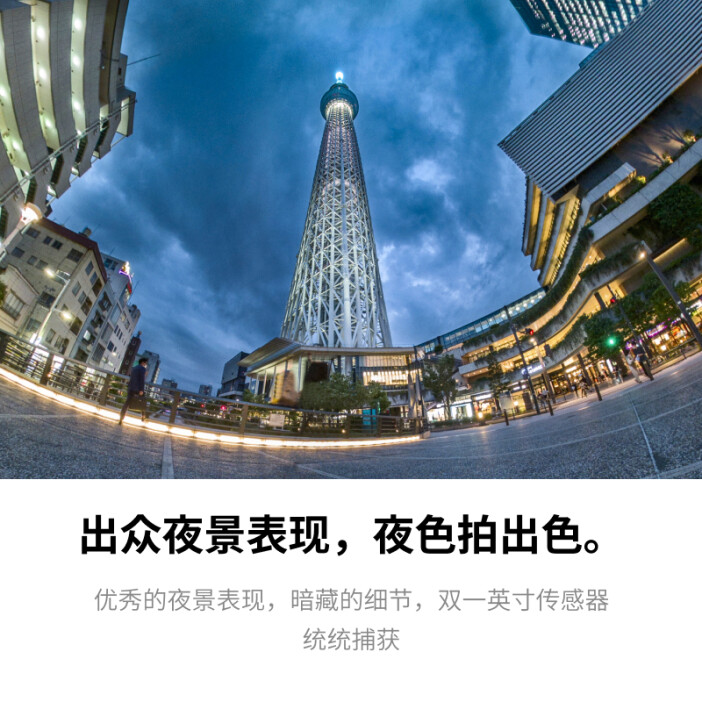 十大名牌智能电视排行榜(十大名牌电梯排行榜)插图