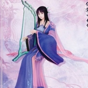 武侠十大美少女小说排行榜([综武侠)插图1