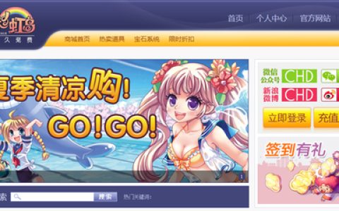 十大能赚钱手游排行榜(赚钱手游排行榜可提现)