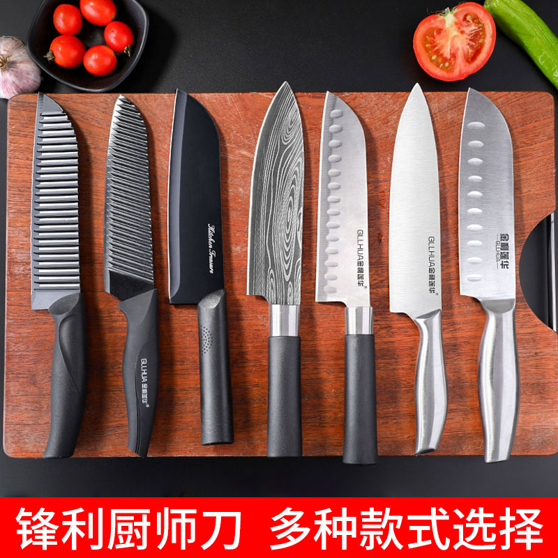 十大菜刀品牌售价排行榜(十大白茶品牌排行榜前十名)插图1