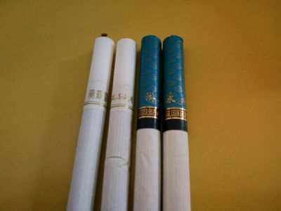 中国十大最好的香烟排行榜(中国十大最贵香烟排行榜)插图2