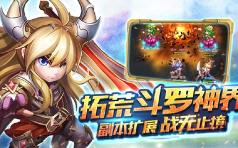 十大打枪手游排行榜(十大折扣手游平台排行榜)