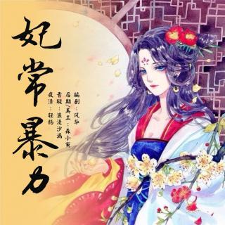 现在中国神医排行榜(十大神医小说排行榜)插图
