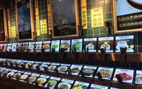 十大利润小吃店排行榜(丹东十大小吃店排行榜)
