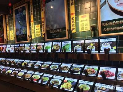 十大利润小吃店排行榜(丹东十大小吃店排行榜)插图