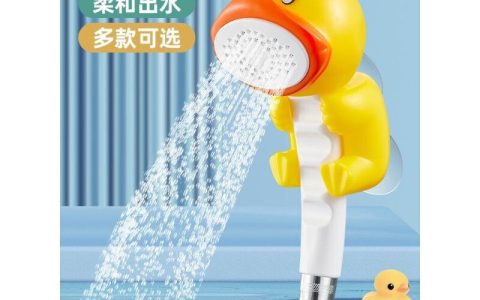 洗澡喷头十大排行榜(电动洗澡神器十大品牌排行榜)