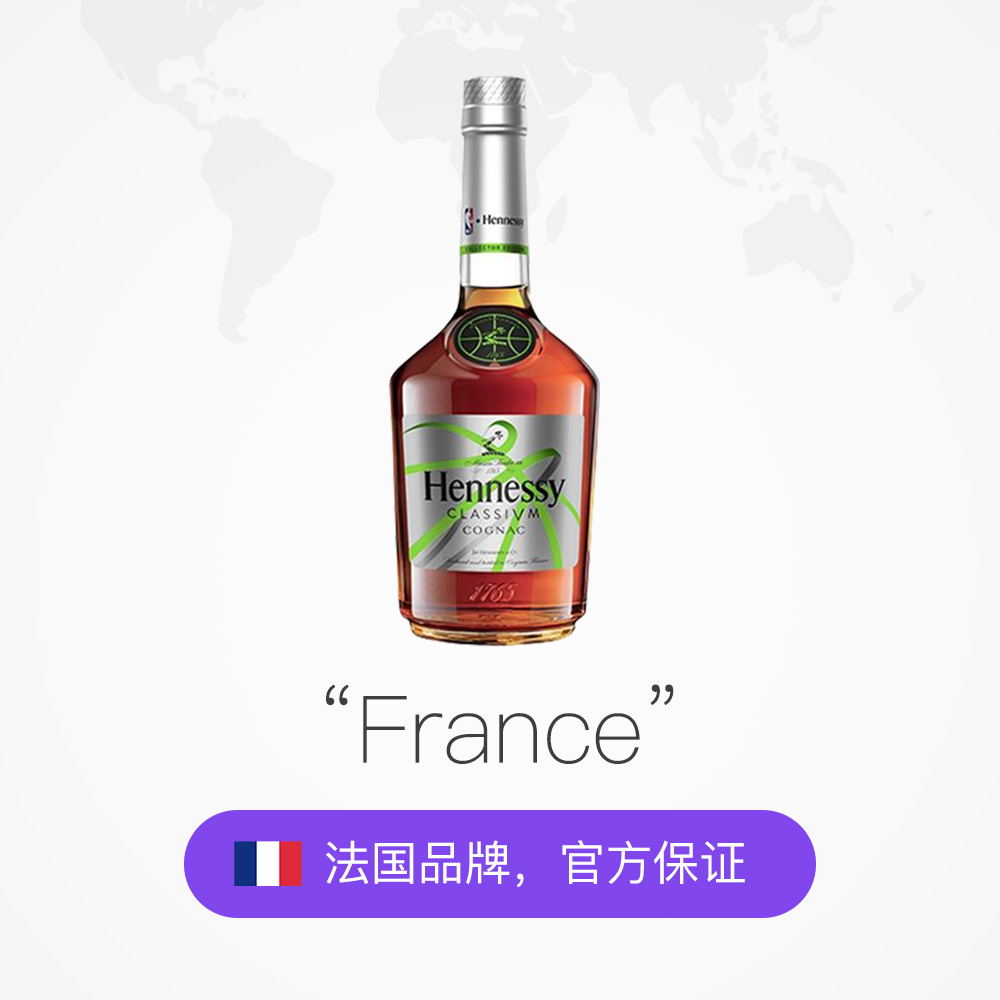 中国各省品牌排行榜(各省白酒品牌排行榜)插图8