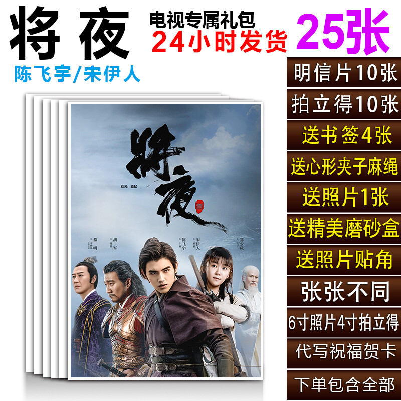 中国各省经商排行榜(经商种田小说排行榜)插图1