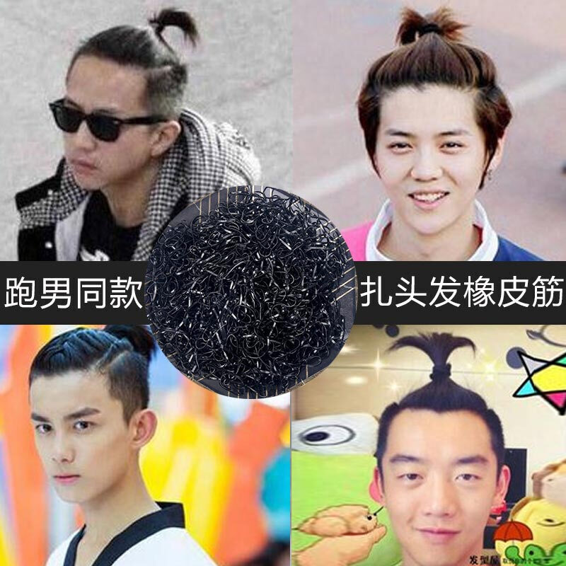 中国明星排行榜表(中国明星财富排行榜)插图1