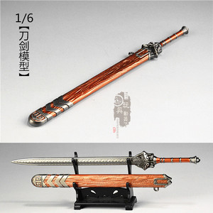 全国十大锦衣卫排行榜(锦衣卫兵器排行榜)插图