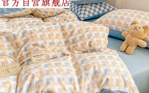 广东饮料十大名牌排行榜(广东床垫十大名牌排行榜)