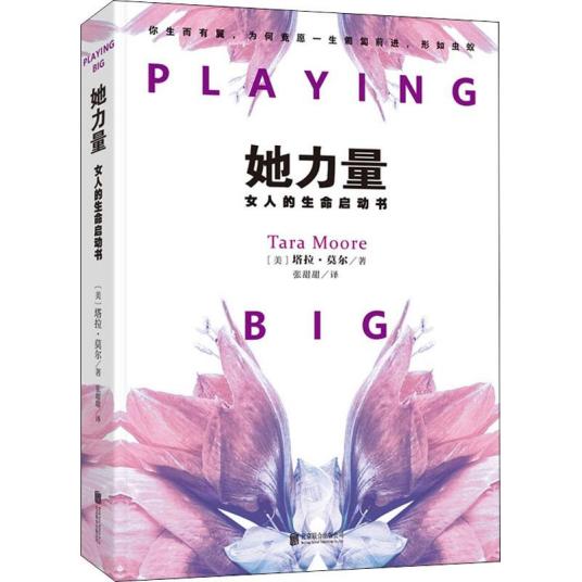 十大热门桌游排行榜最新(十大热门小说排行榜)插图