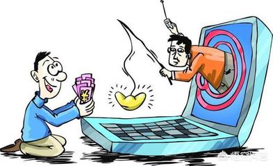 十大黑名单企业排行榜(零食黑名单排行榜)插图1