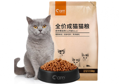 猫粮十大品牌排行榜图文(猫粮品牌十大排行知乎)插图1