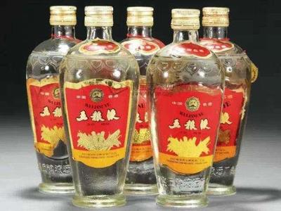 中国十大名名酒排行榜(中国十大名车品牌排行榜)插图
