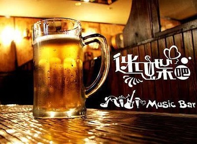 酒吧啤酒十大排行榜(日本十大啤酒品牌排行榜)插图2